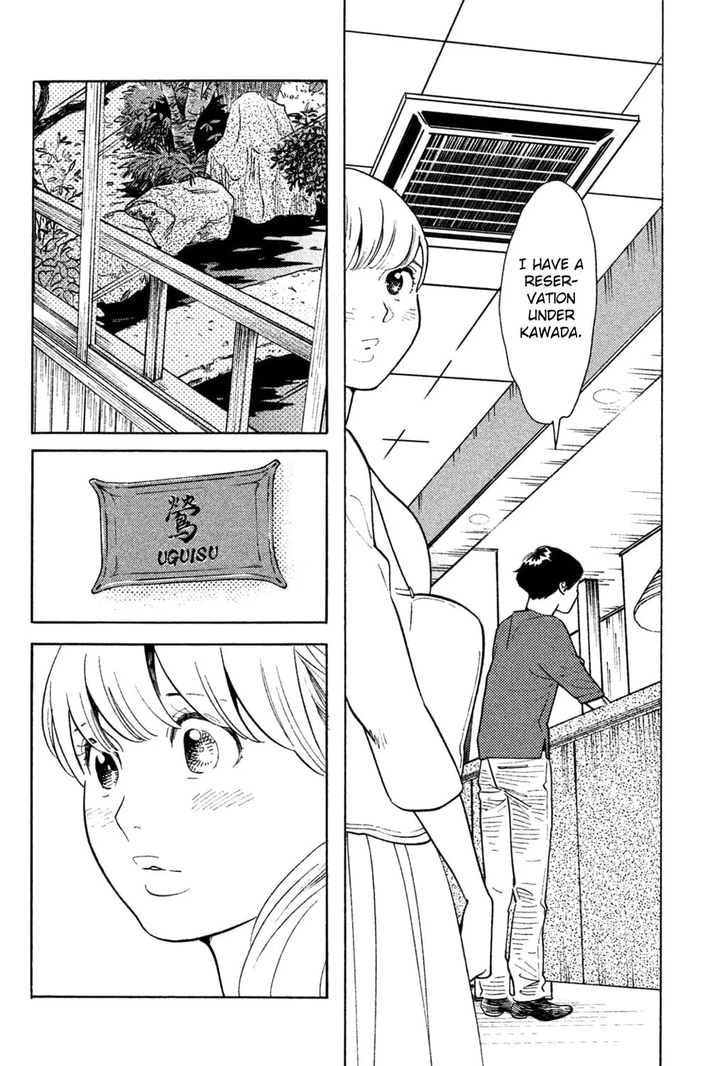 Read Koiiji: Love Glutton chapter 39 image 23 on Lezhin