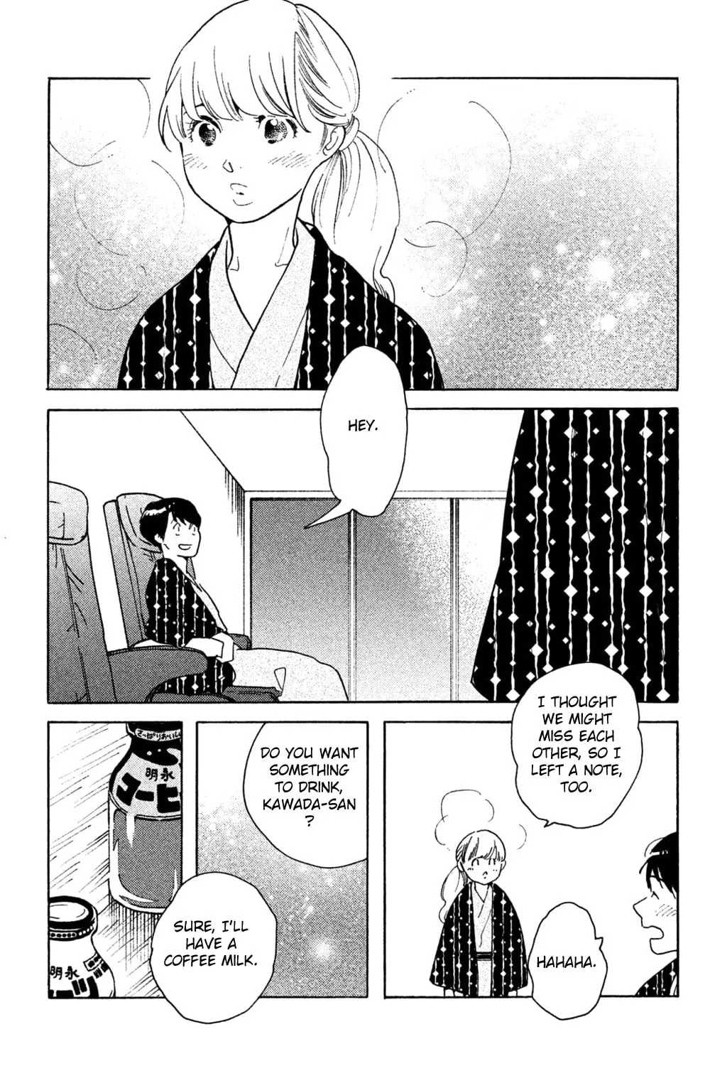 Read Koiiji: Love Glutton chapter 39 image 41 on Lezhin