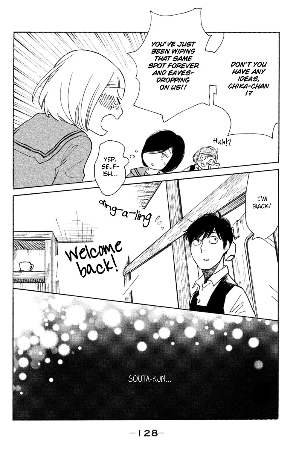 Read Koiiji: Love Glutton chapter 39 image 55 on Lezhin