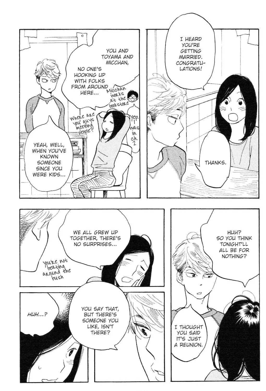 Read Koiiji: Love Glutton chapter 4 image 17 on Lezhin