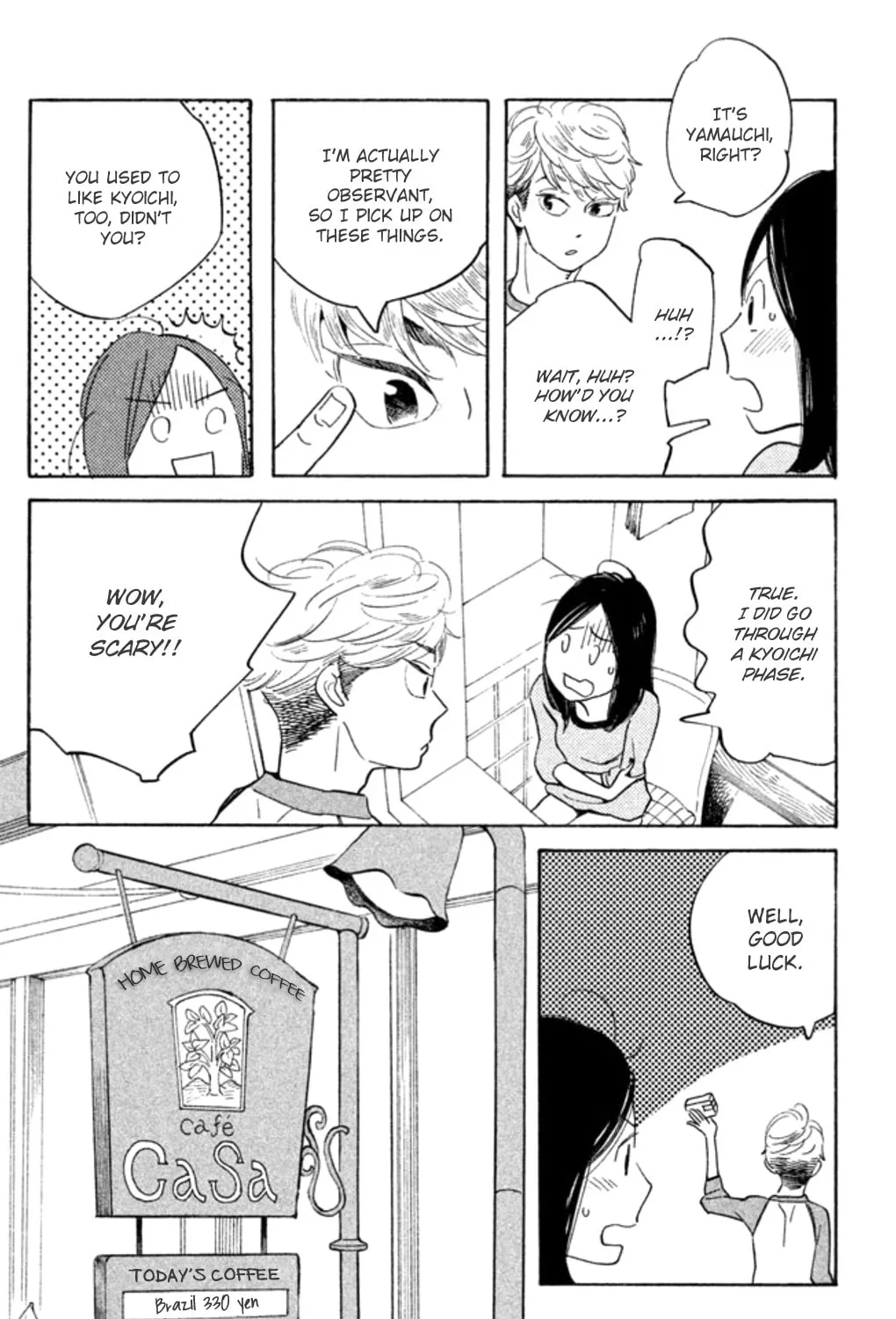 Read Koiiji: Love Glutton chapter 4 image 19 on Lezhin