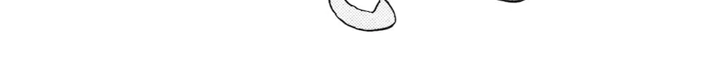 Read Koiiji: Love Glutton chapter 4 image 2 on Lezhin