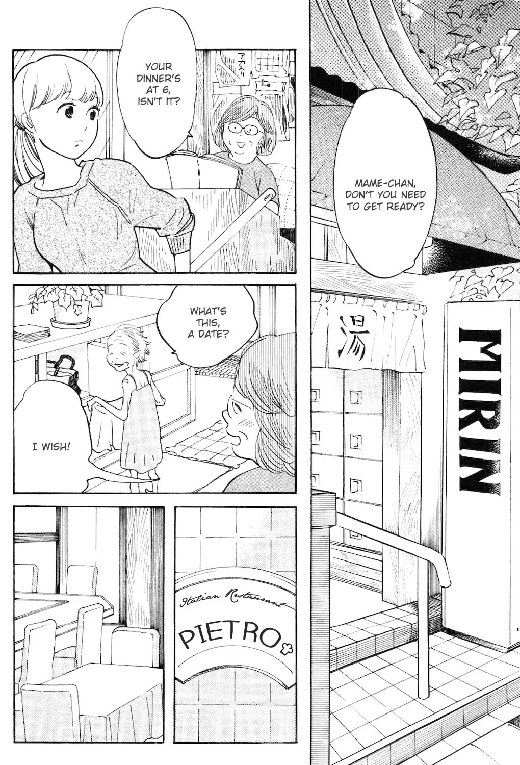 Read Koiiji: Love Glutton chapter 4 image 23 on Lezhin