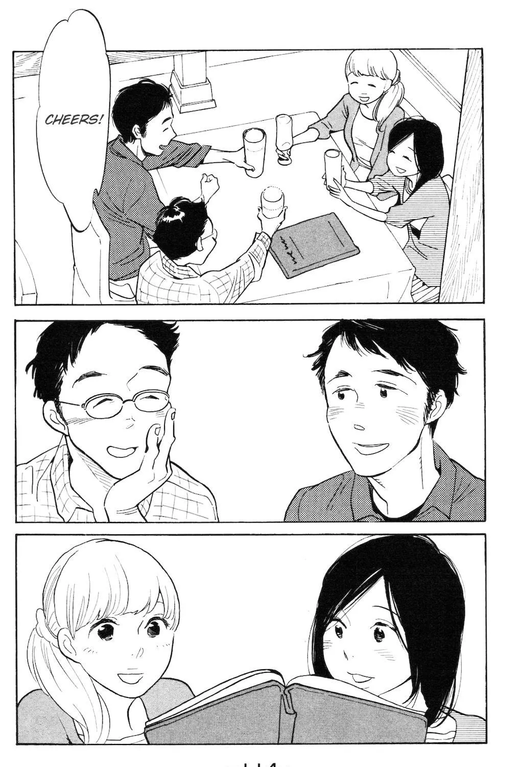 Read Koiiji: Love Glutton chapter 4 image 27 on Lezhin