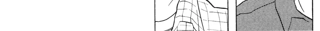 Read Koiiji: Love Glutton chapter 4 image 30 on Lezhin