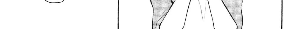 Read Koiiji: Love Glutton chapter 4 image 36 on Lezhin