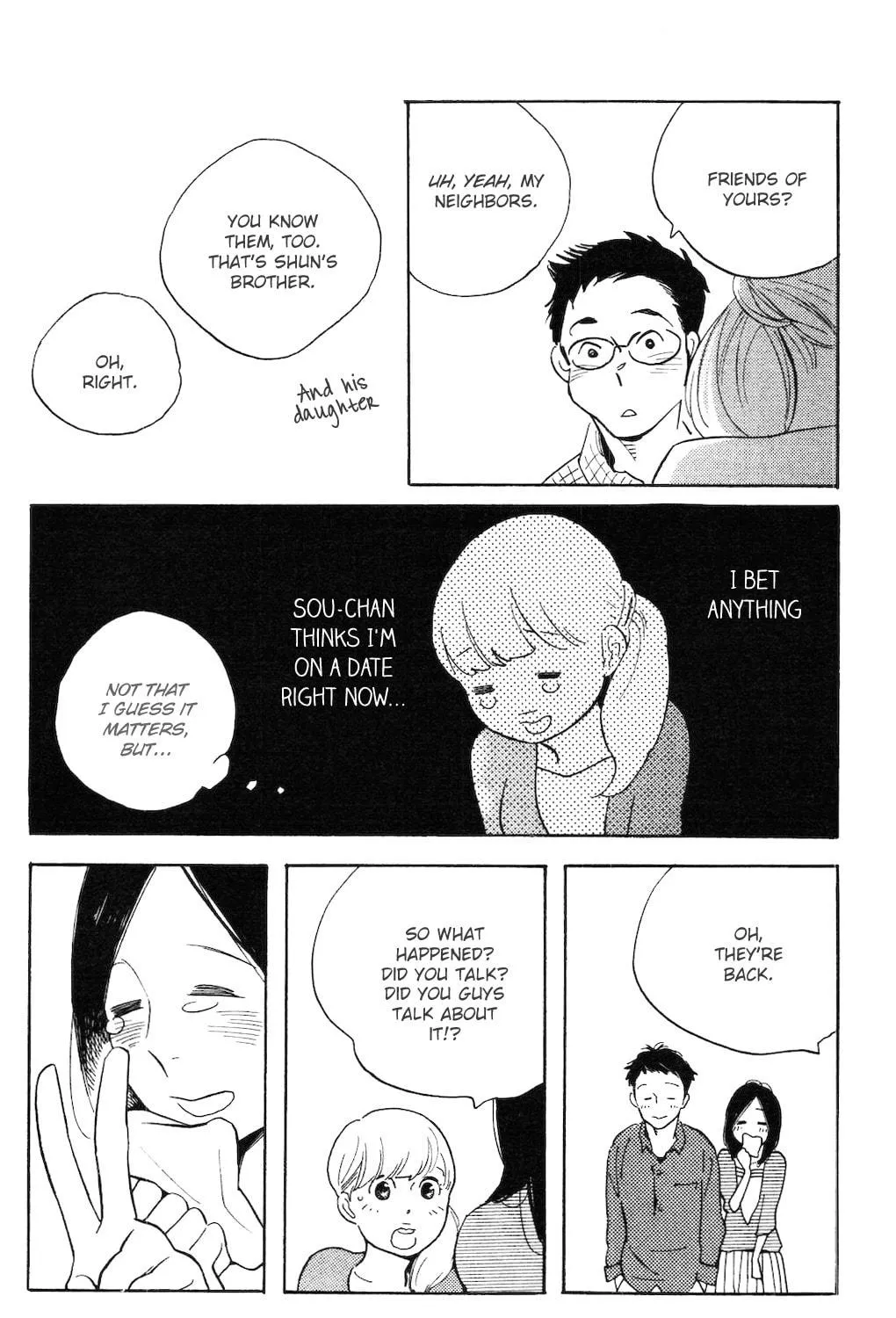 Read Koiiji: Love Glutton chapter 4 image 39 on Lezhin