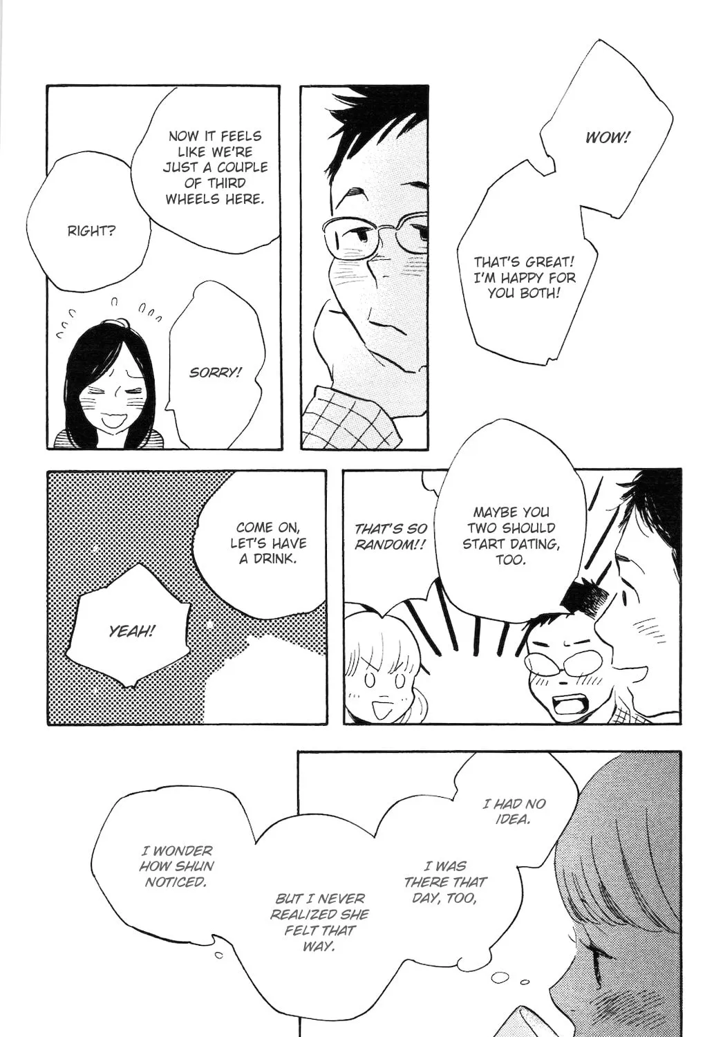 Read Koiiji: Love Glutton chapter 4 image 41 on Lezhin