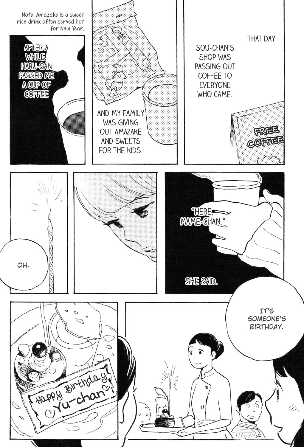Read Koiiji: Love Glutton chapter 4 image 43 on Lezhin