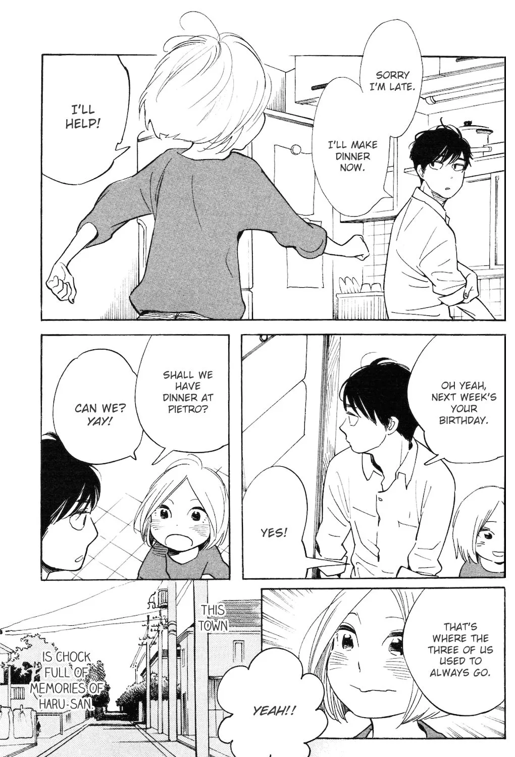 Read Koiiji: Love Glutton chapter 4 image 5 on Lezhin