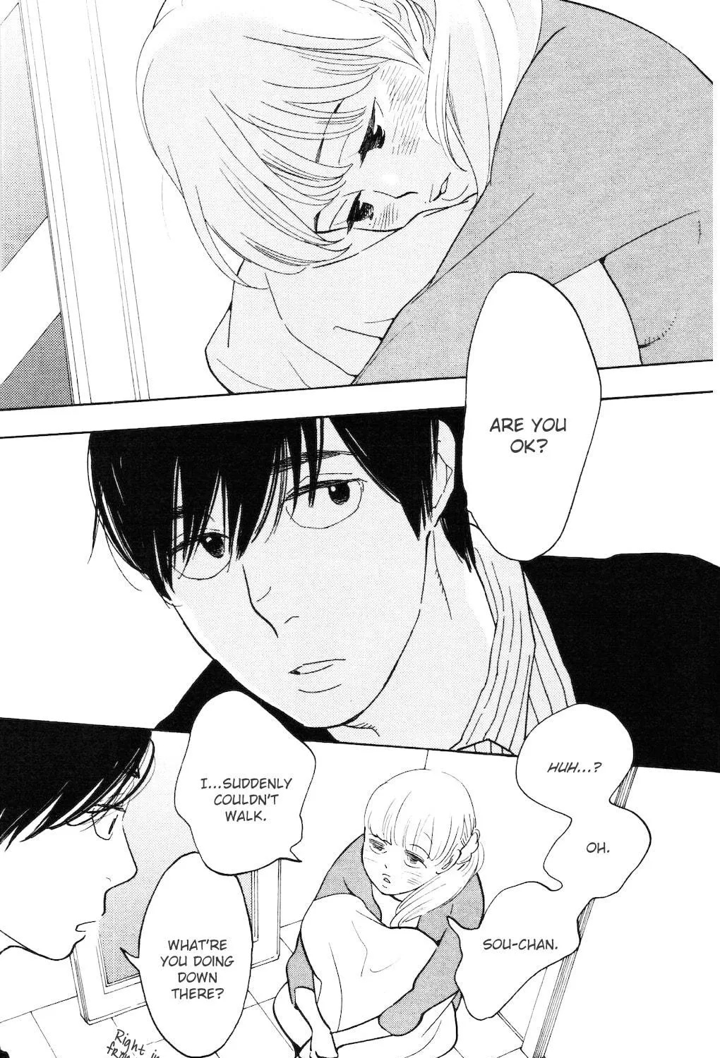 Read Koiiji: Love Glutton chapter 4 image 51 on Lezhin