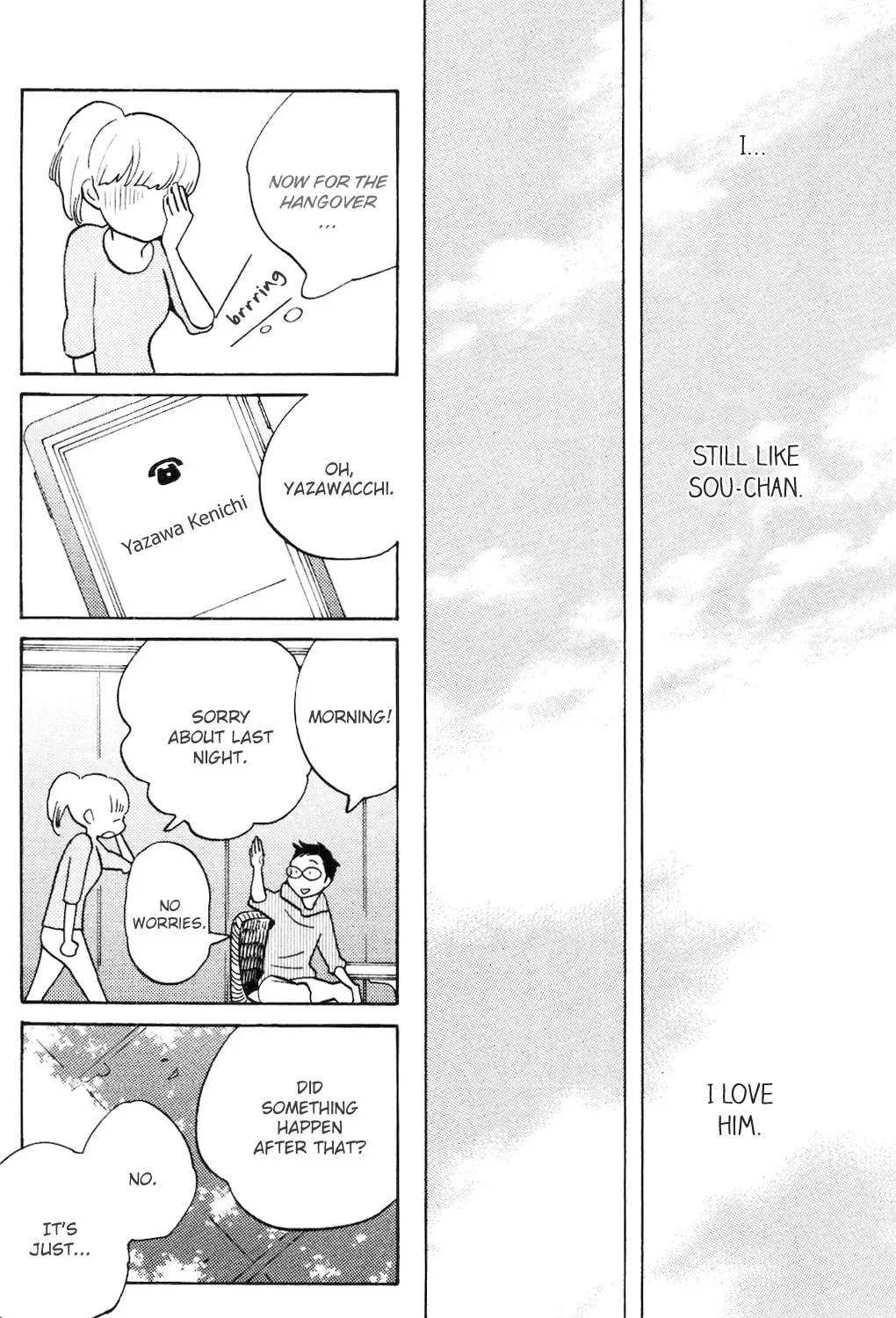 Read Koiiji: Love Glutton chapter 4 image 59 on Lezhin