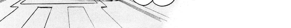 Read Koiiji: Love Glutton chapter 4 image 6 on Lezhin