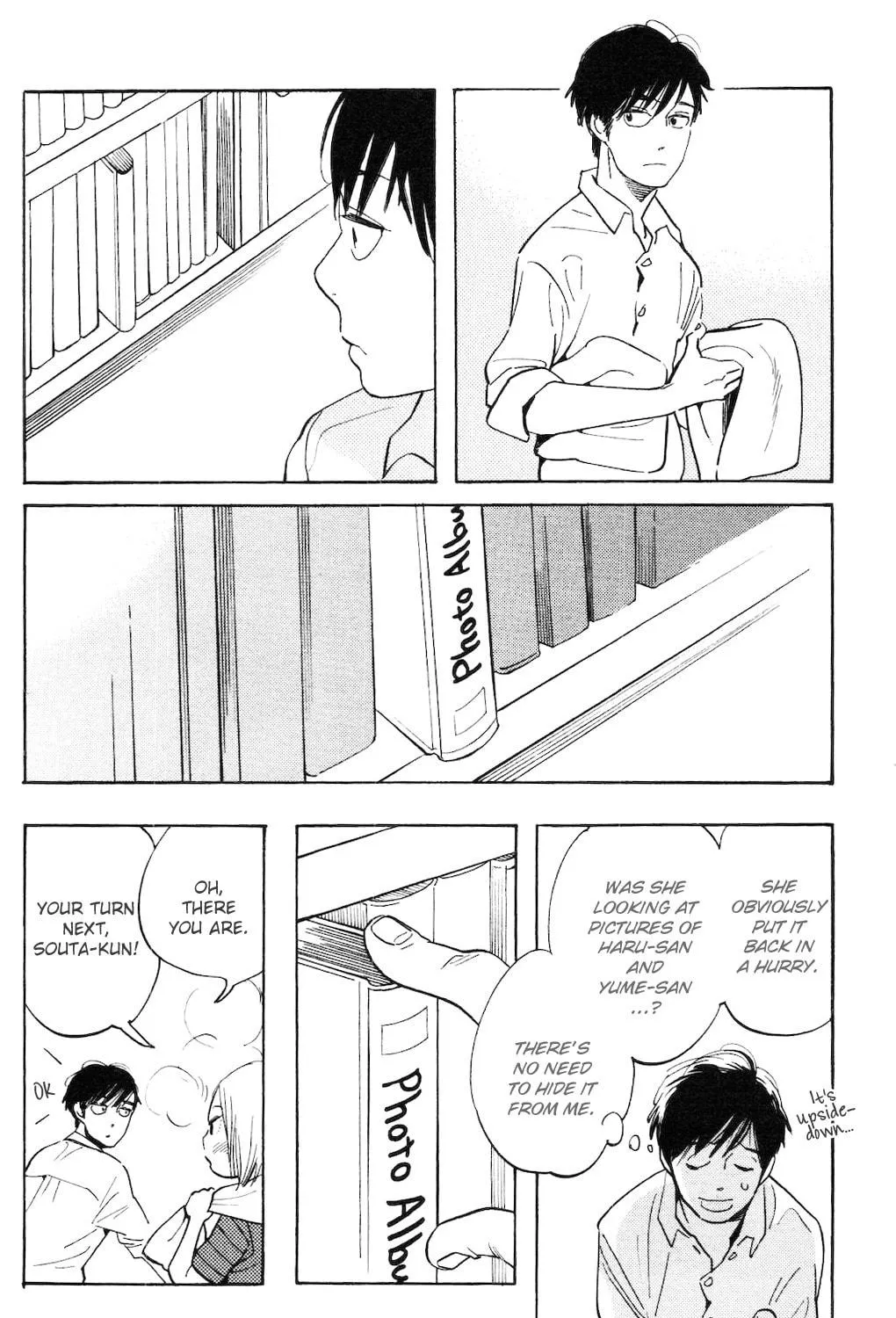 Read Koiiji: Love Glutton chapter 4 image 7 on Lezhin