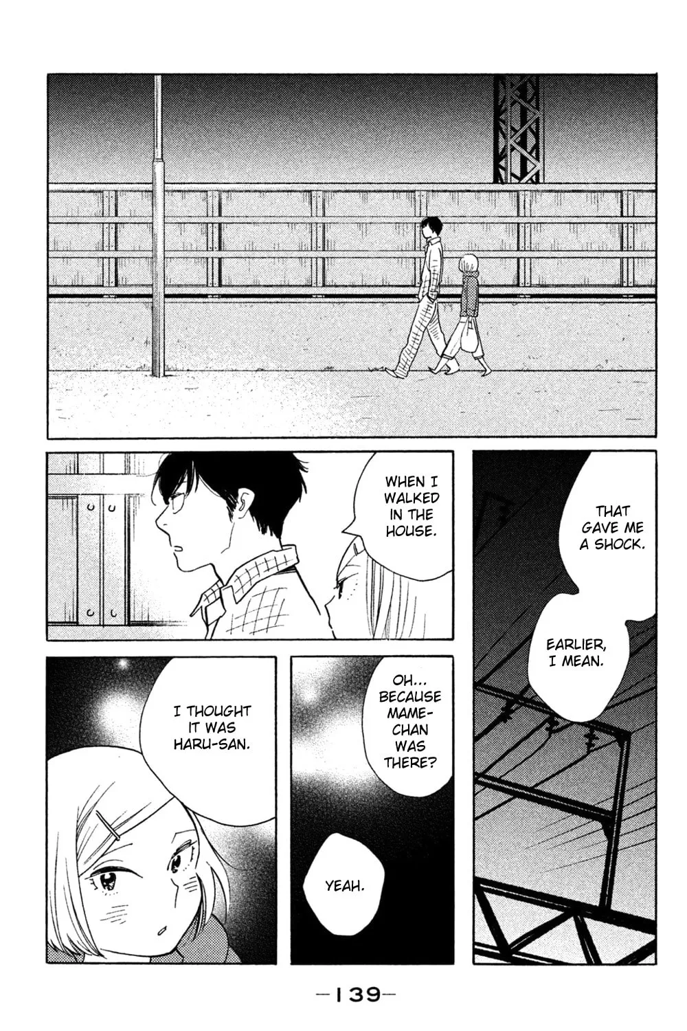 Read Koiiji: Love Glutton chapter 40 image 12 on Lezhin