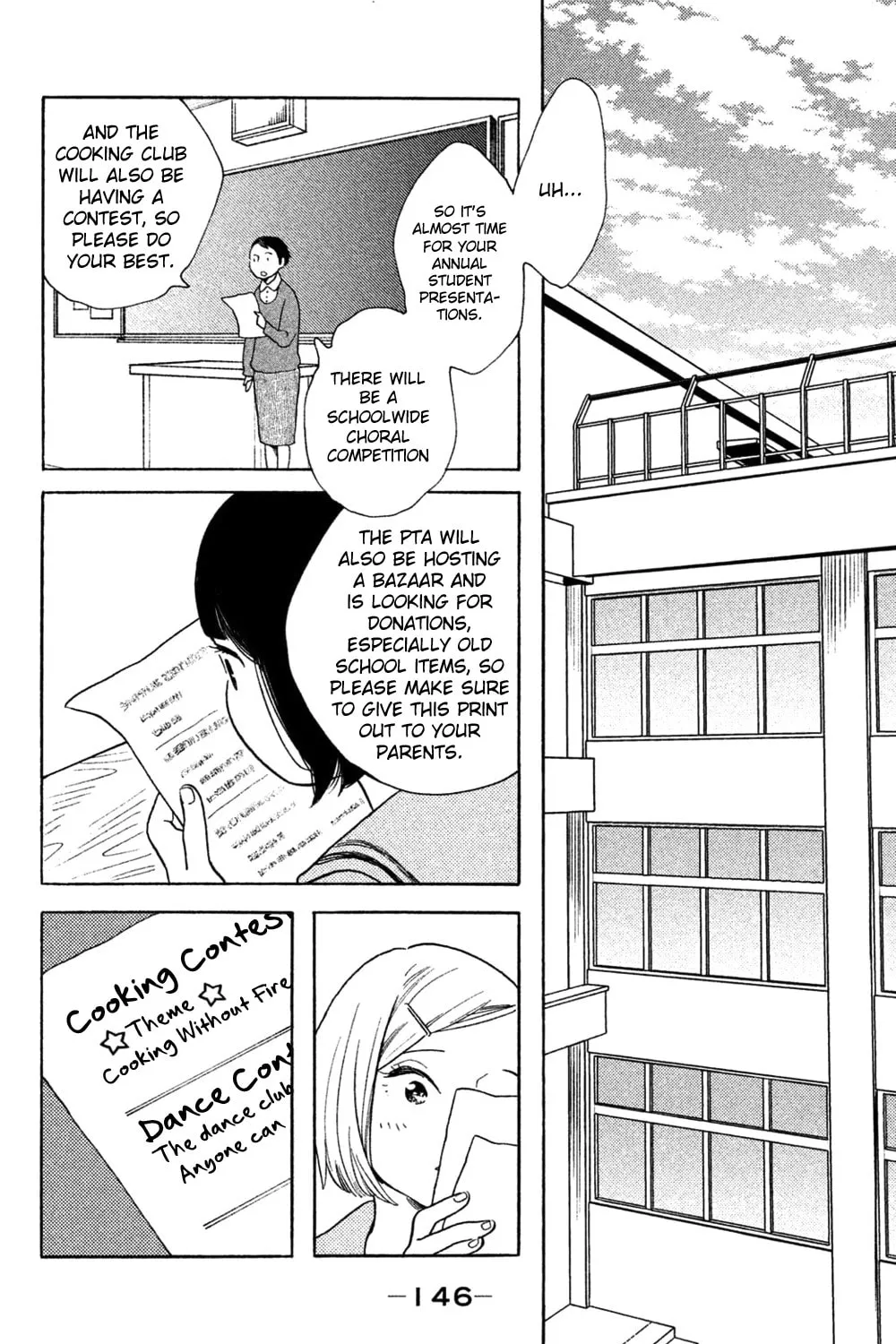 Read Koiiji: Love Glutton chapter 40 image 26 on Lezhin