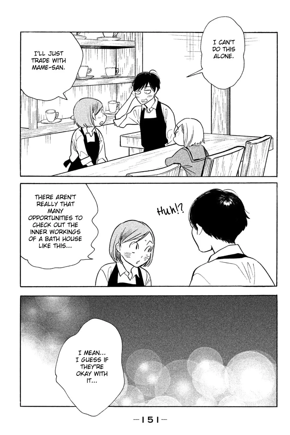 Read Koiiji: Love Glutton chapter 40 image 36 on Lezhin