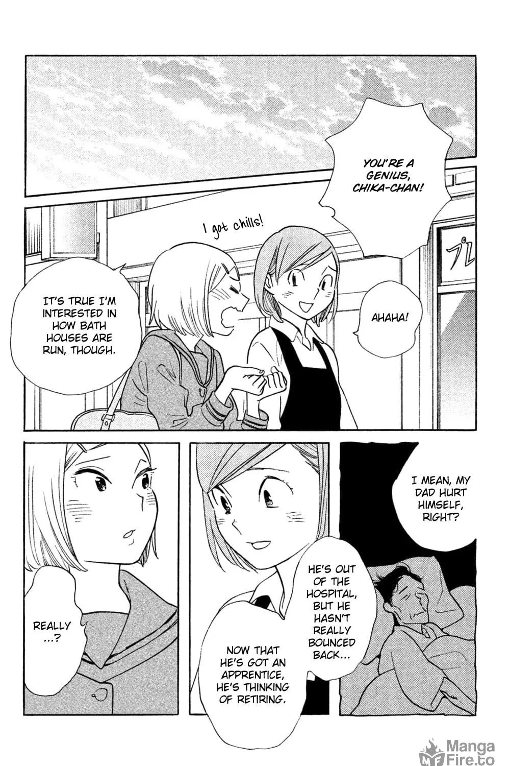 Read Koiiji: Love Glutton chapter 40 image 38 on Lezhin