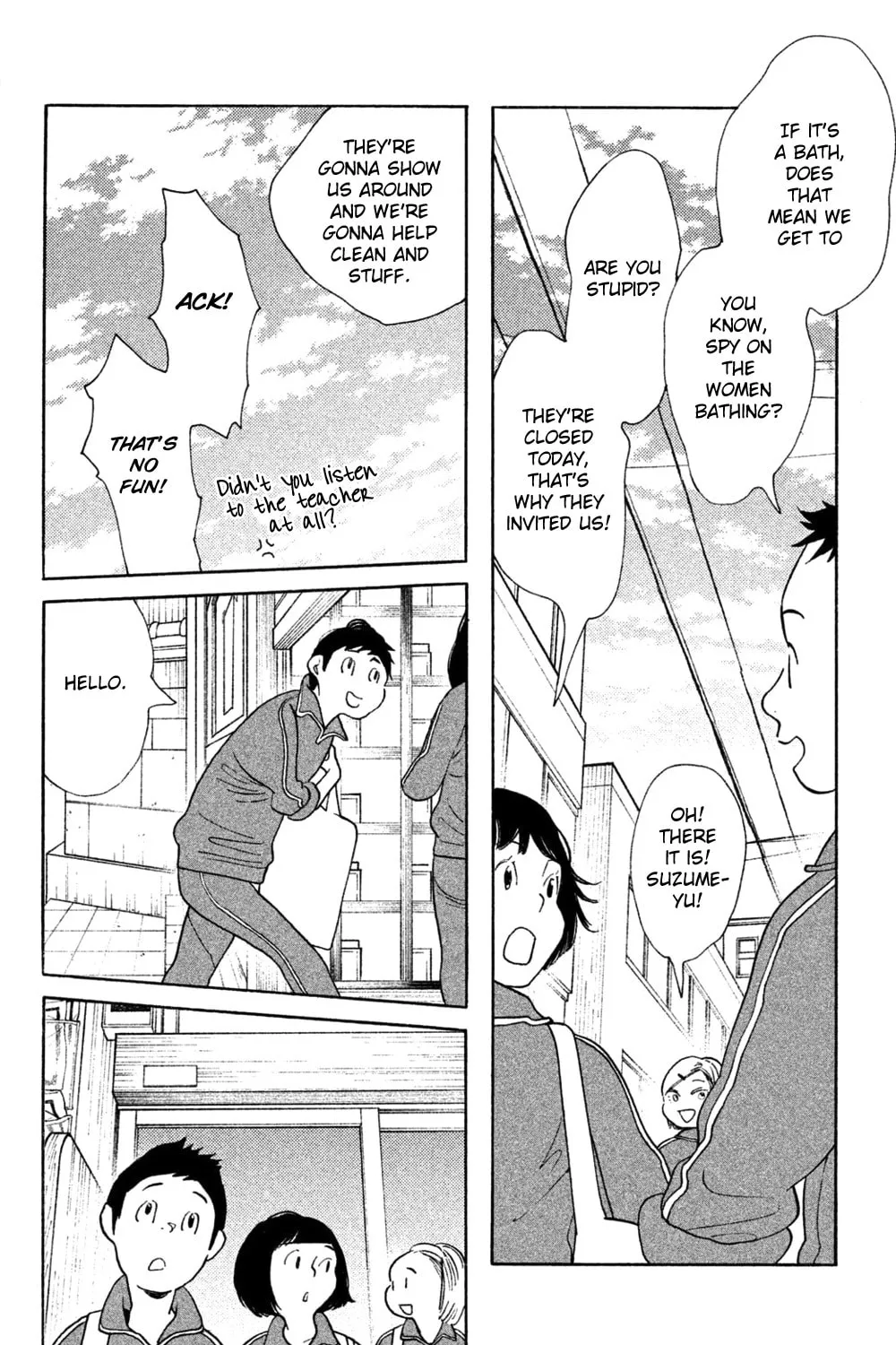 Read Koiiji: Love Glutton chapter 40 image 42 on Lezhin