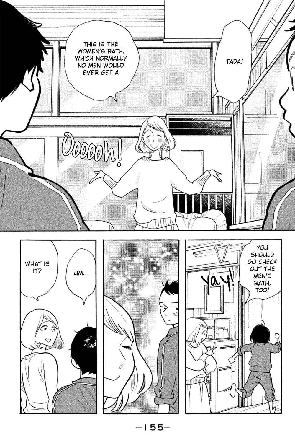 Read Koiiji: Love Glutton chapter 40 image 44 on Lezhin