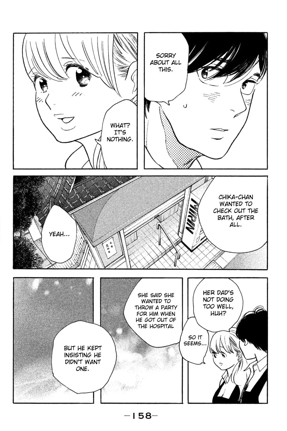 Read Koiiji: Love Glutton chapter 40 image 50 on Lezhin