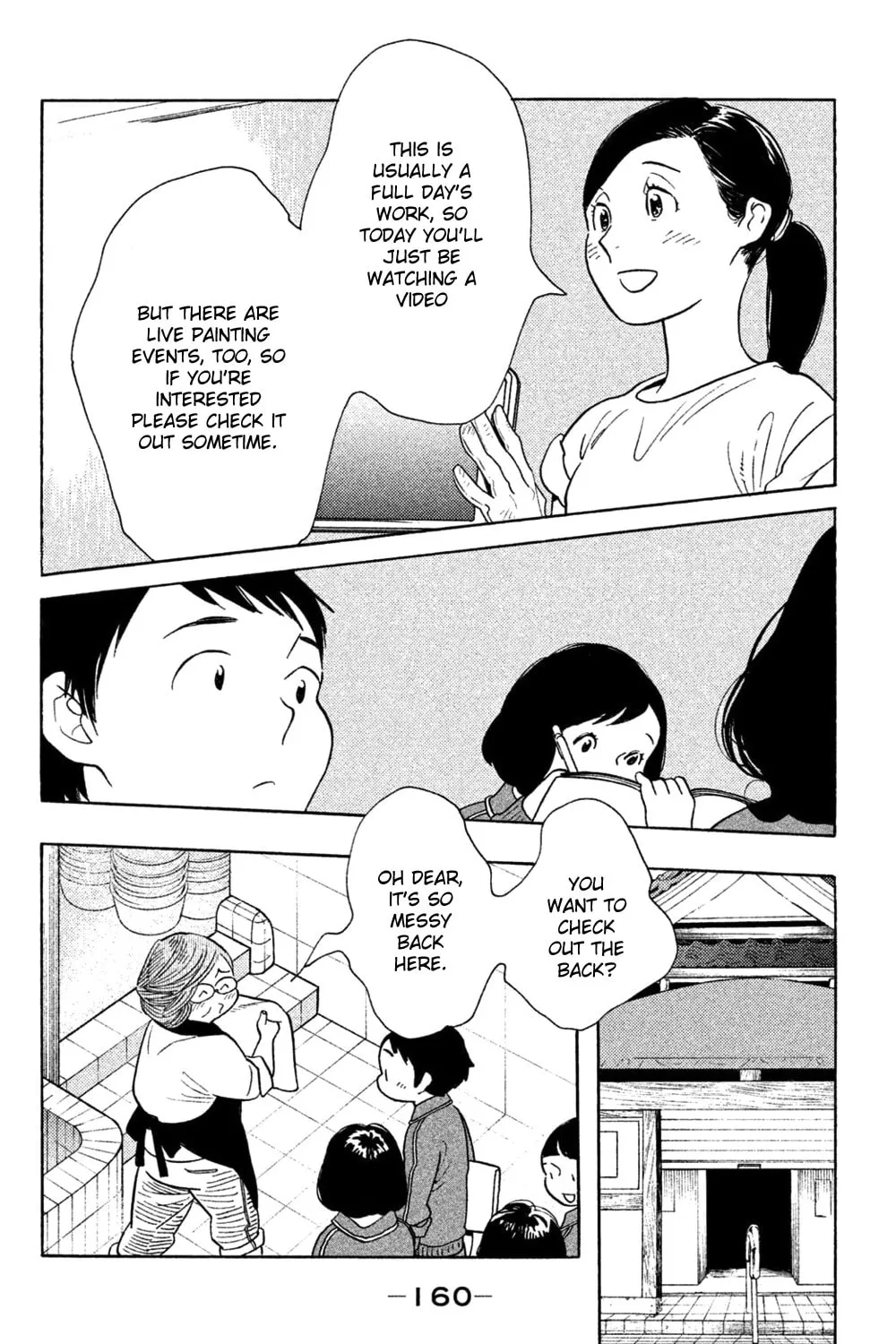 Read Koiiji: Love Glutton chapter 40 image 54 on Lezhin