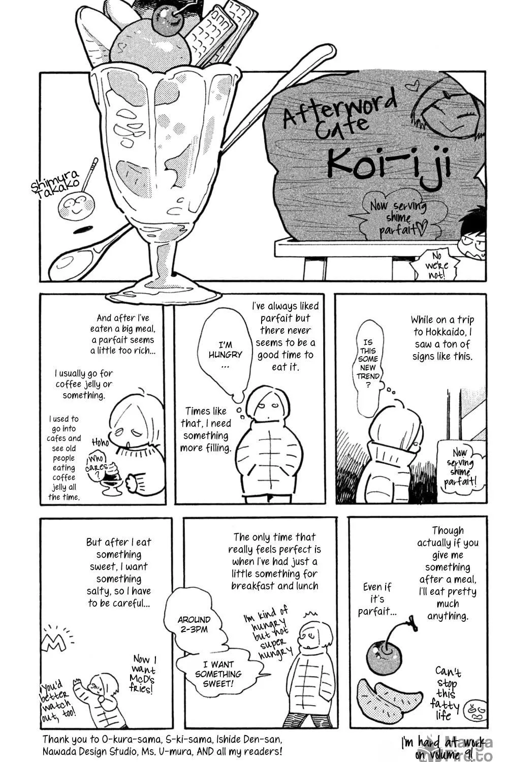 Read Koiiji: Love Glutton chapter 40 image 64 on Lezhin