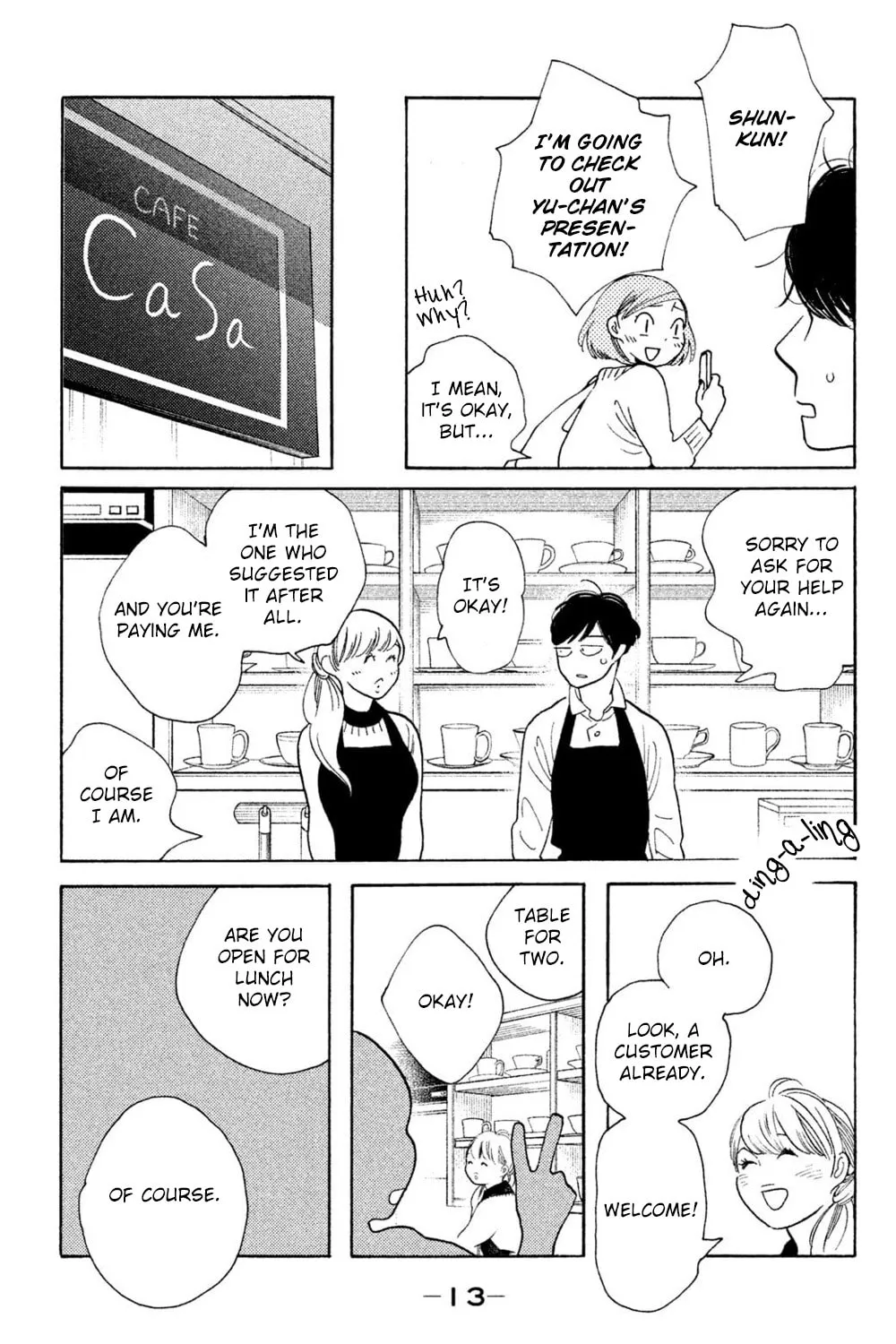 Read Koiiji: Love Glutton chapter 41 image 24 on Lezhin