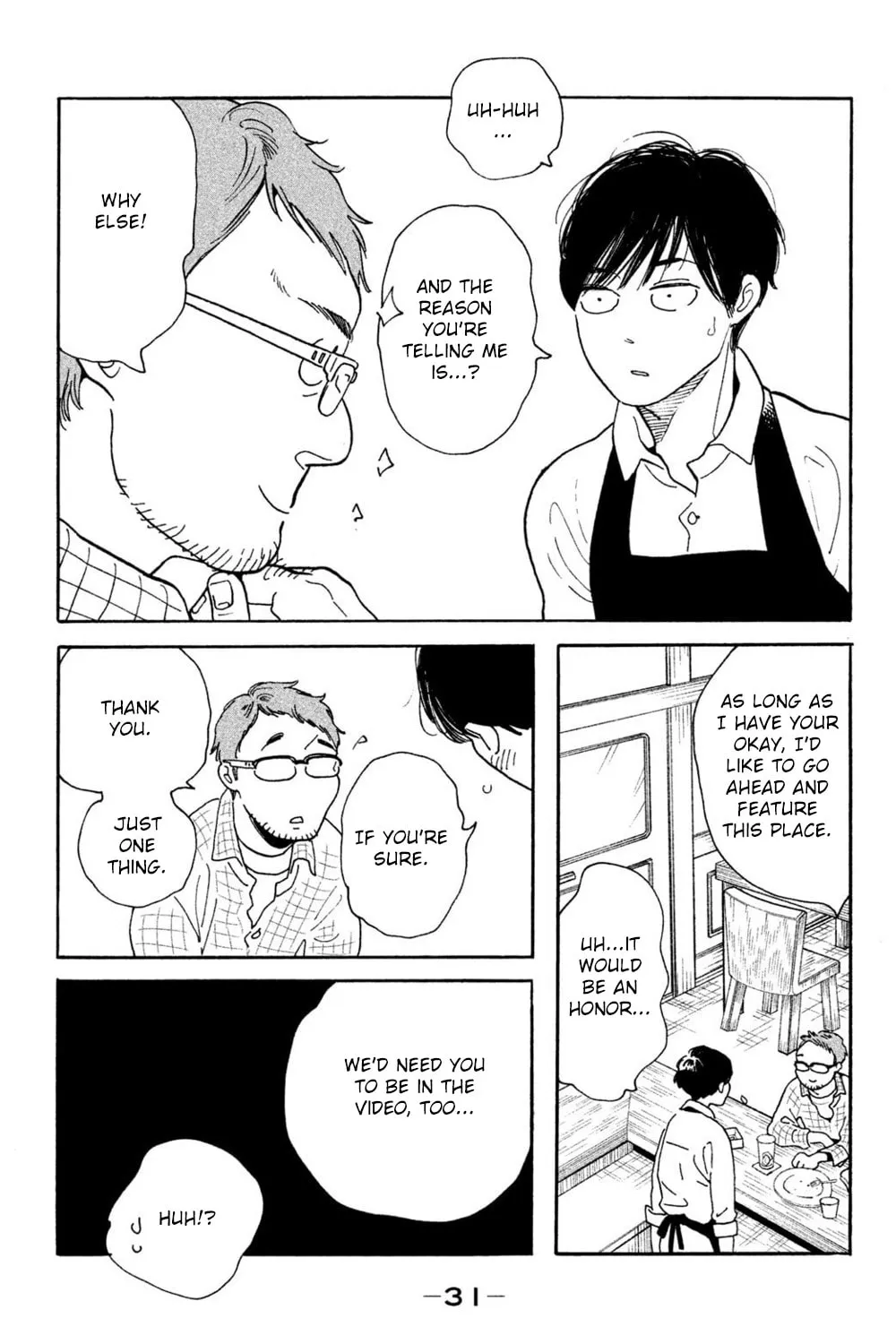 Read Koiiji: Love Glutton chapter 41 image 60 on Lezhin