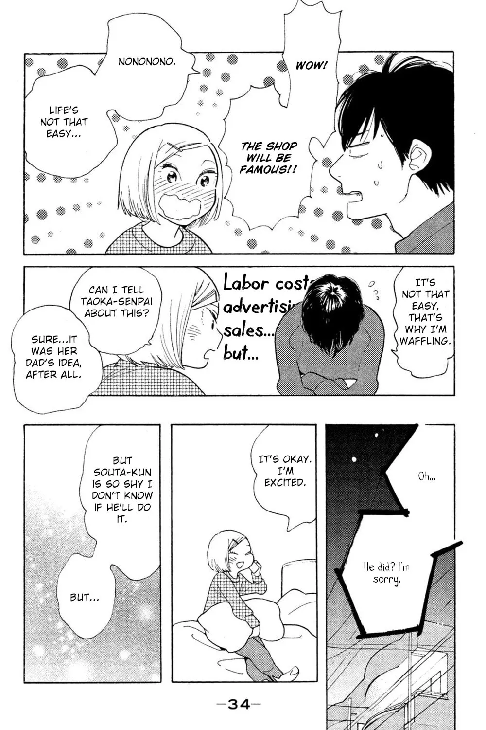 Read Koiiji: Love Glutton chapter 41 image 66 on Lezhin