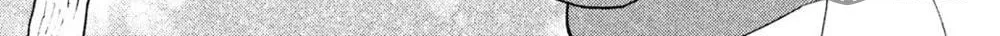 Read Koiiji: Love Glutton chapter 41 image 9 on Lezhin