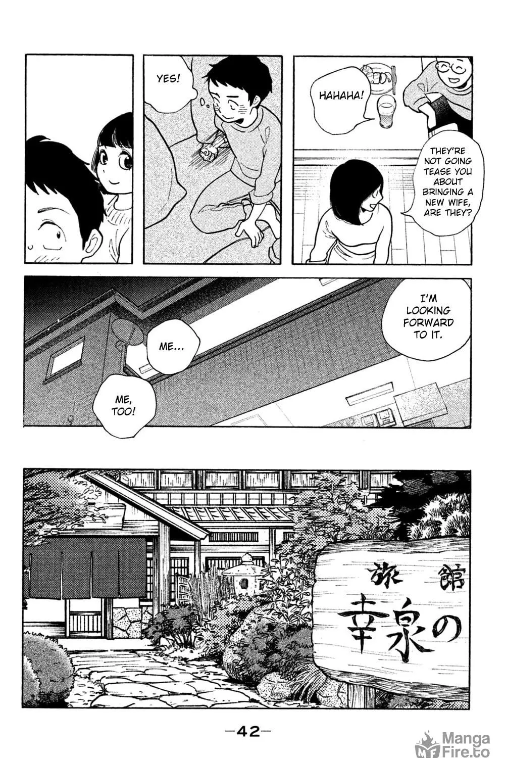 Read Koiiji: Love Glutton chapter 42 image 10 on Lezhin