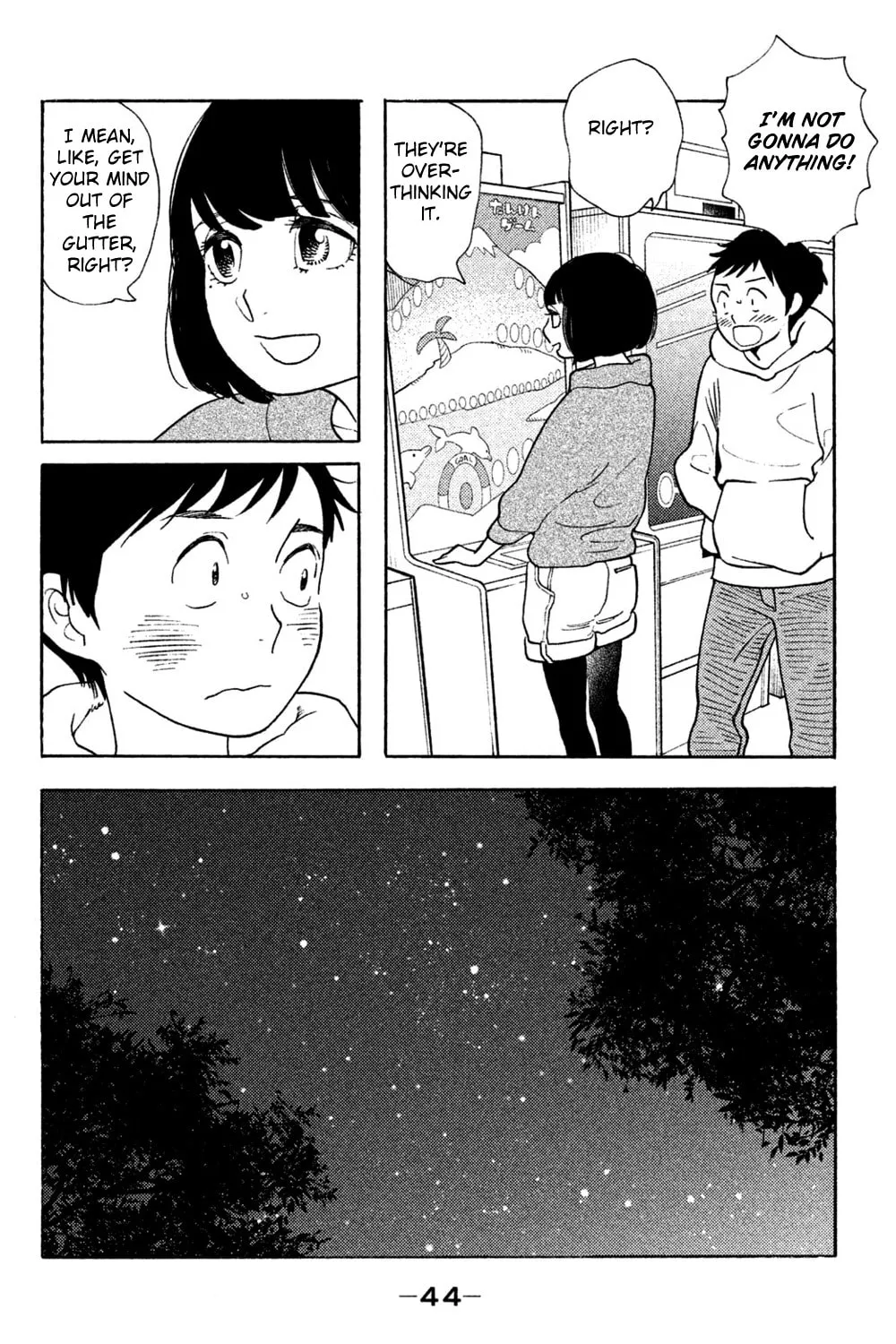 Read Koiiji: Love Glutton chapter 42 image 14 on Lezhin