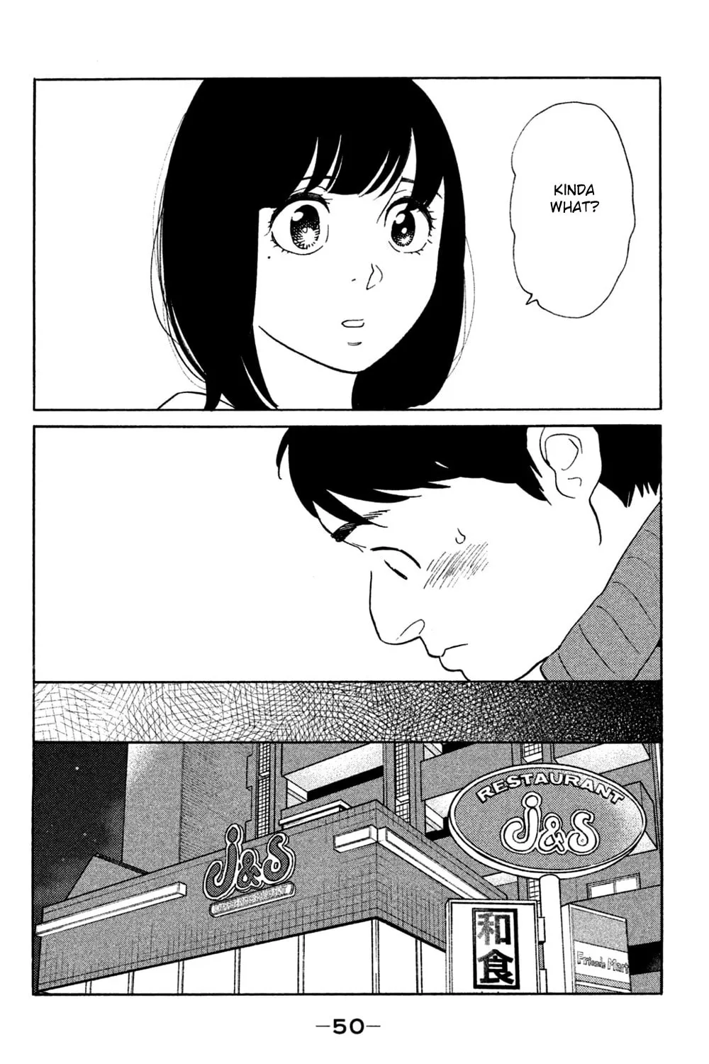 Read Koiiji: Love Glutton chapter 42 image 26 on Lezhin