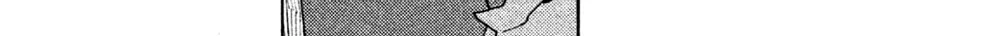 Read Koiiji: Love Glutton chapter 42 image 31 on Lezhin