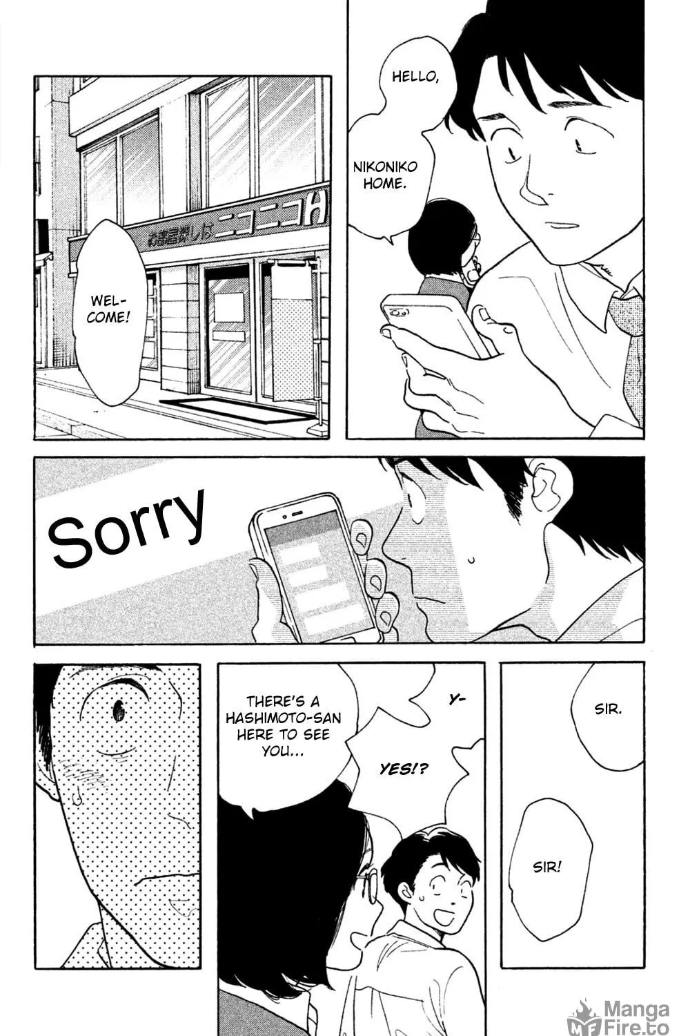 Read Koiiji: Love Glutton chapter 42 image 46 on Lezhin
