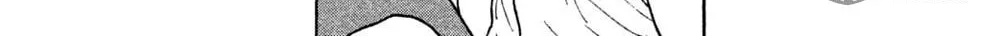 Read Koiiji: Love Glutton chapter 42 image 47 on Lezhin