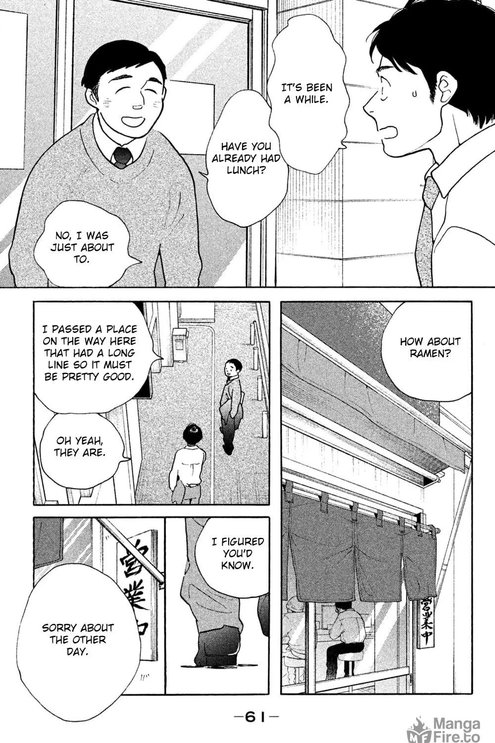 Read Koiiji: Love Glutton chapter 42 image 48 on Lezhin