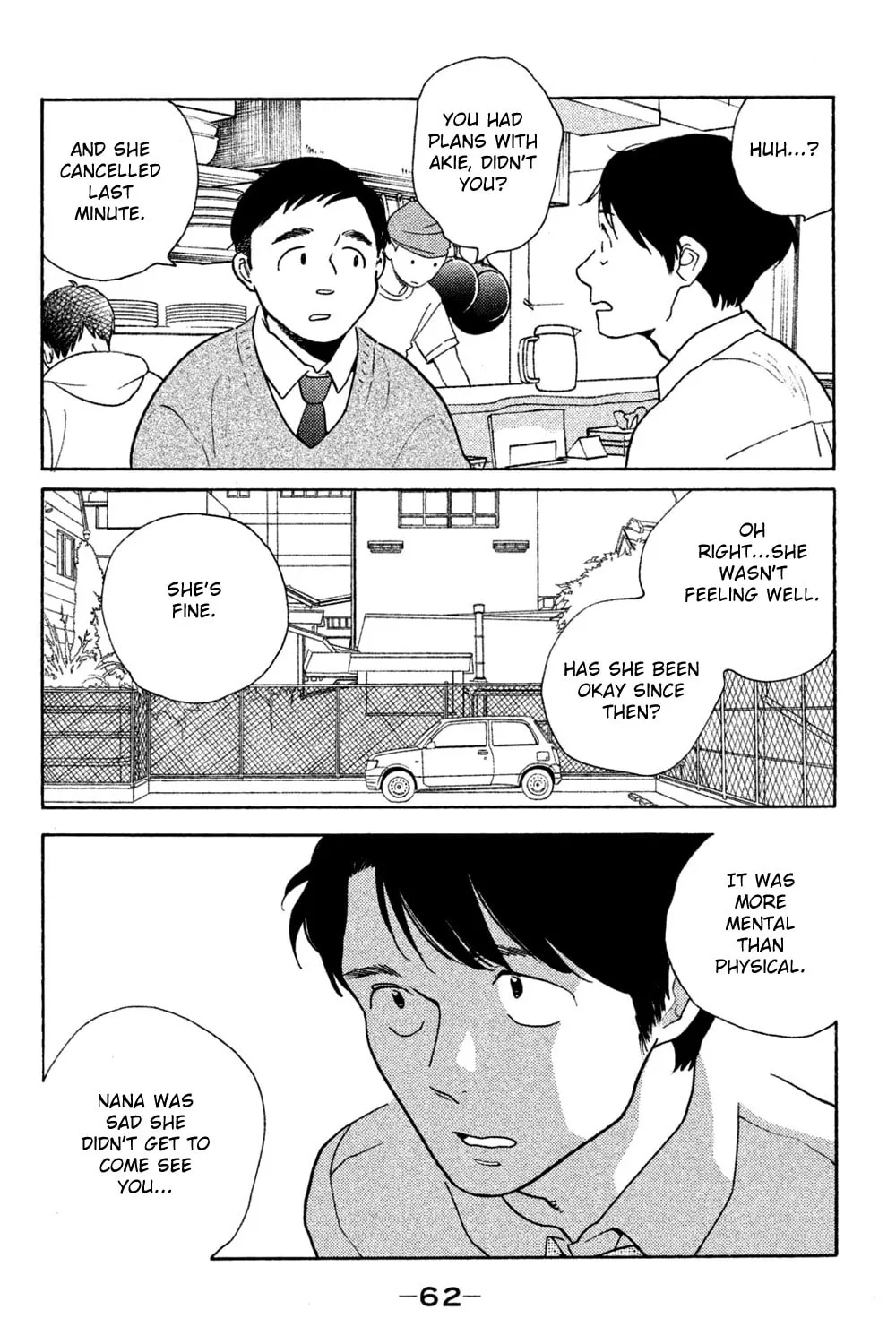 Read Koiiji: Love Glutton chapter 42 image 50 on Lezhin
