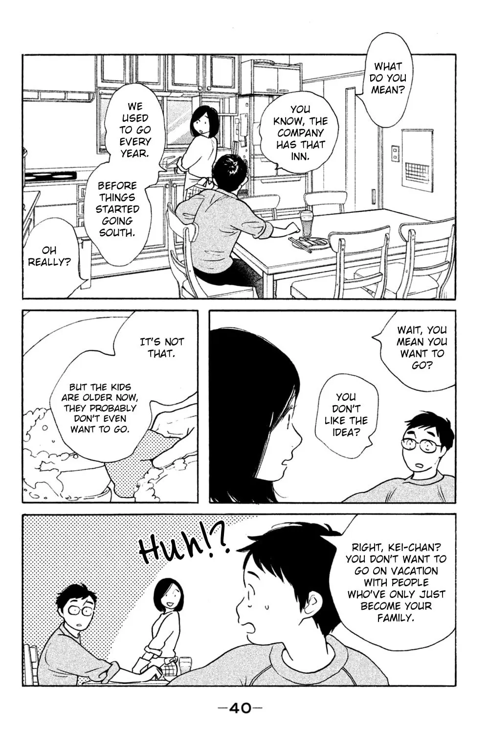 Read Koiiji: Love Glutton chapter 42 image 6 on Lezhin