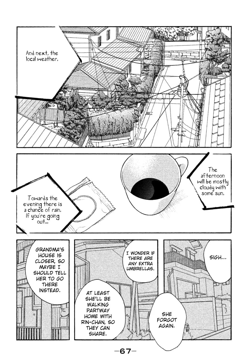Read Koiiji: Love Glutton chapter 42 image 60 on Lezhin