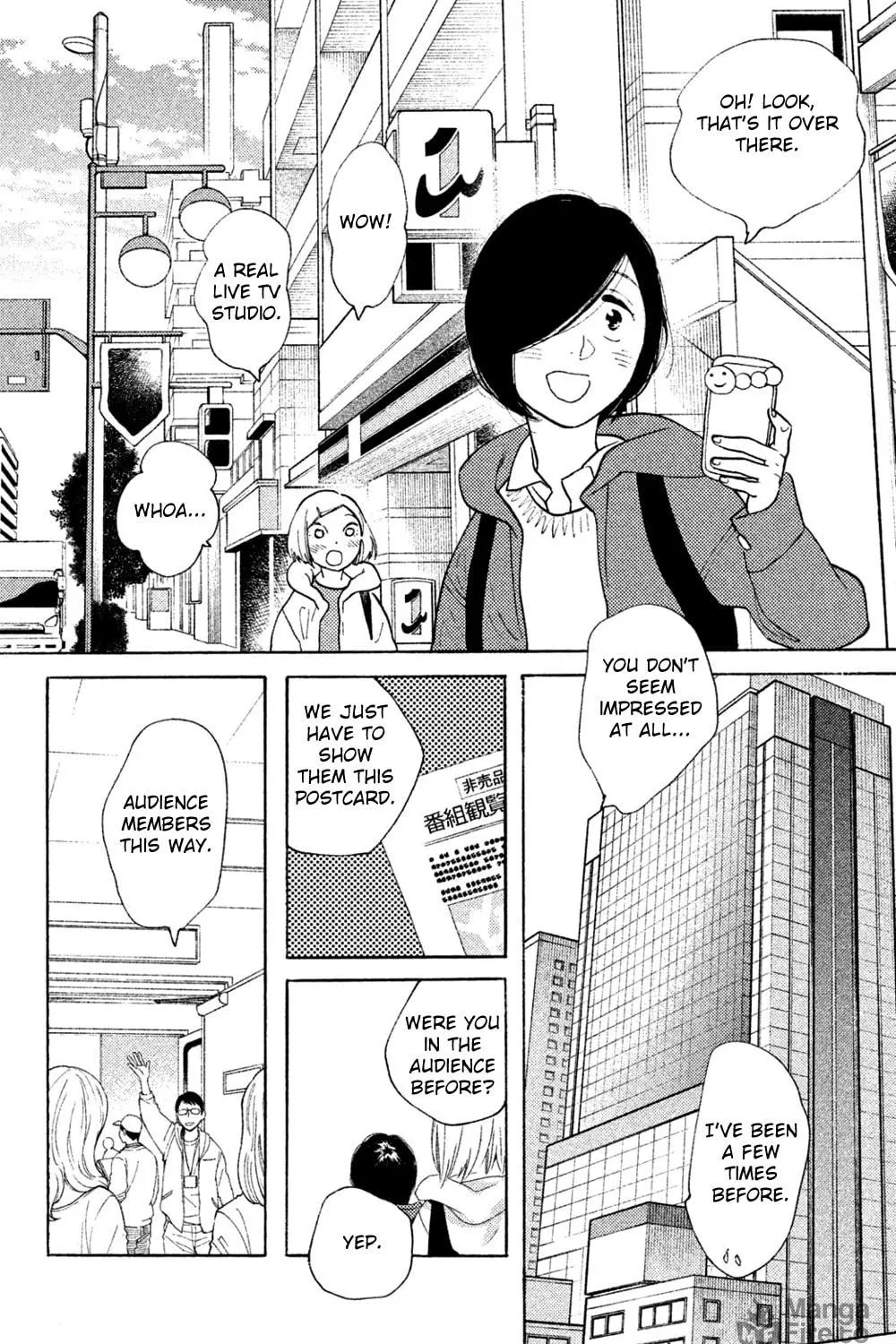 Read Koiiji: Love Glutton chapter 43 image 10 on Lezhin