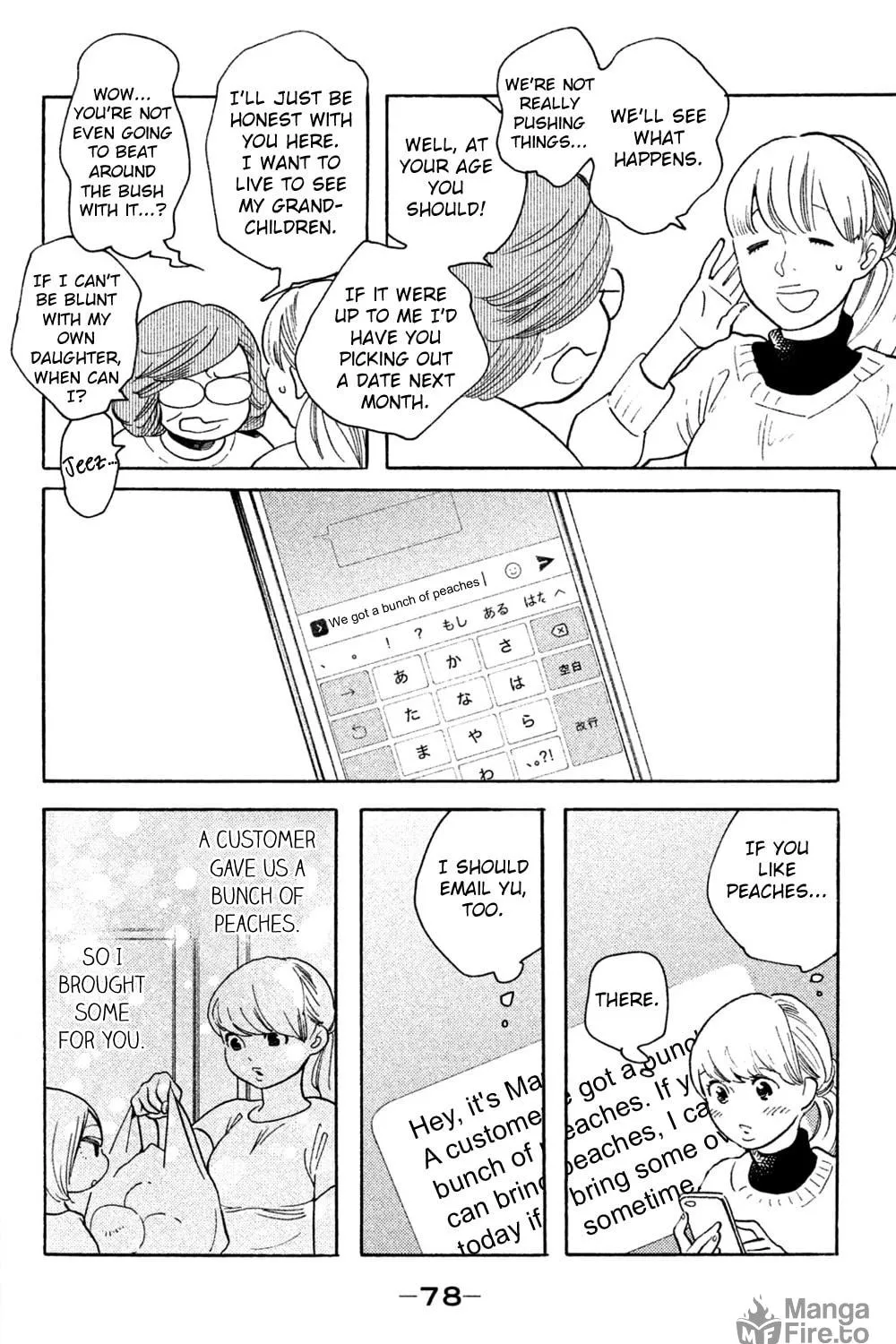 Read Koiiji: Love Glutton chapter 43 image 18 on Lezhin