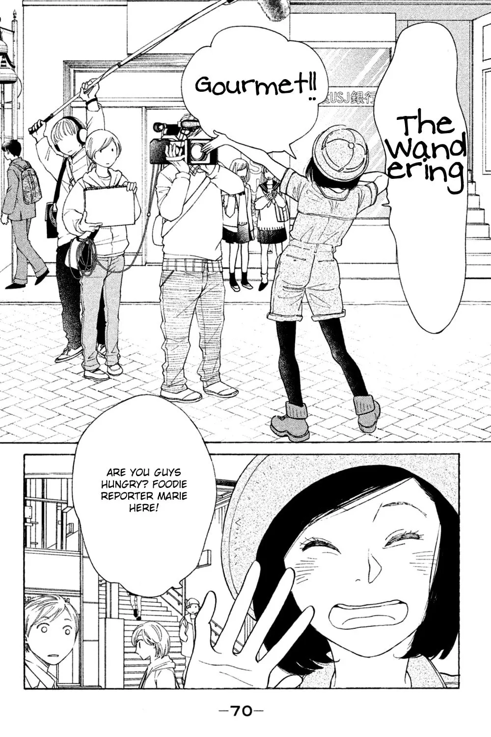 Read Koiiji: Love Glutton chapter 43 image 2 on Lezhin