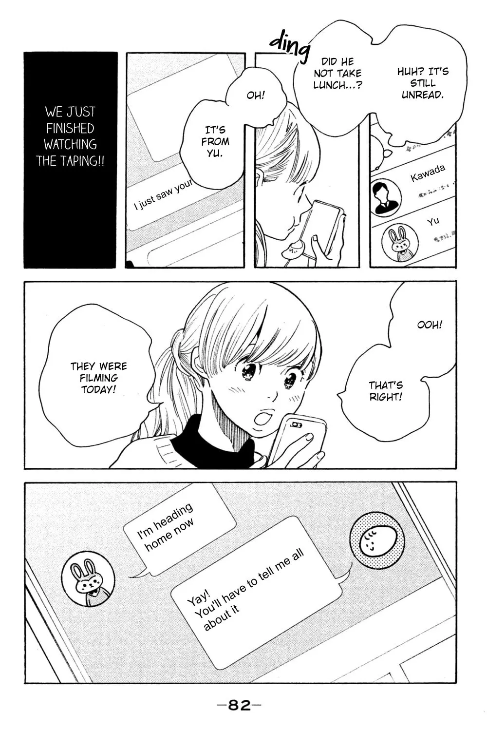 Read Koiiji: Love Glutton chapter 43 image 26 on Lezhin