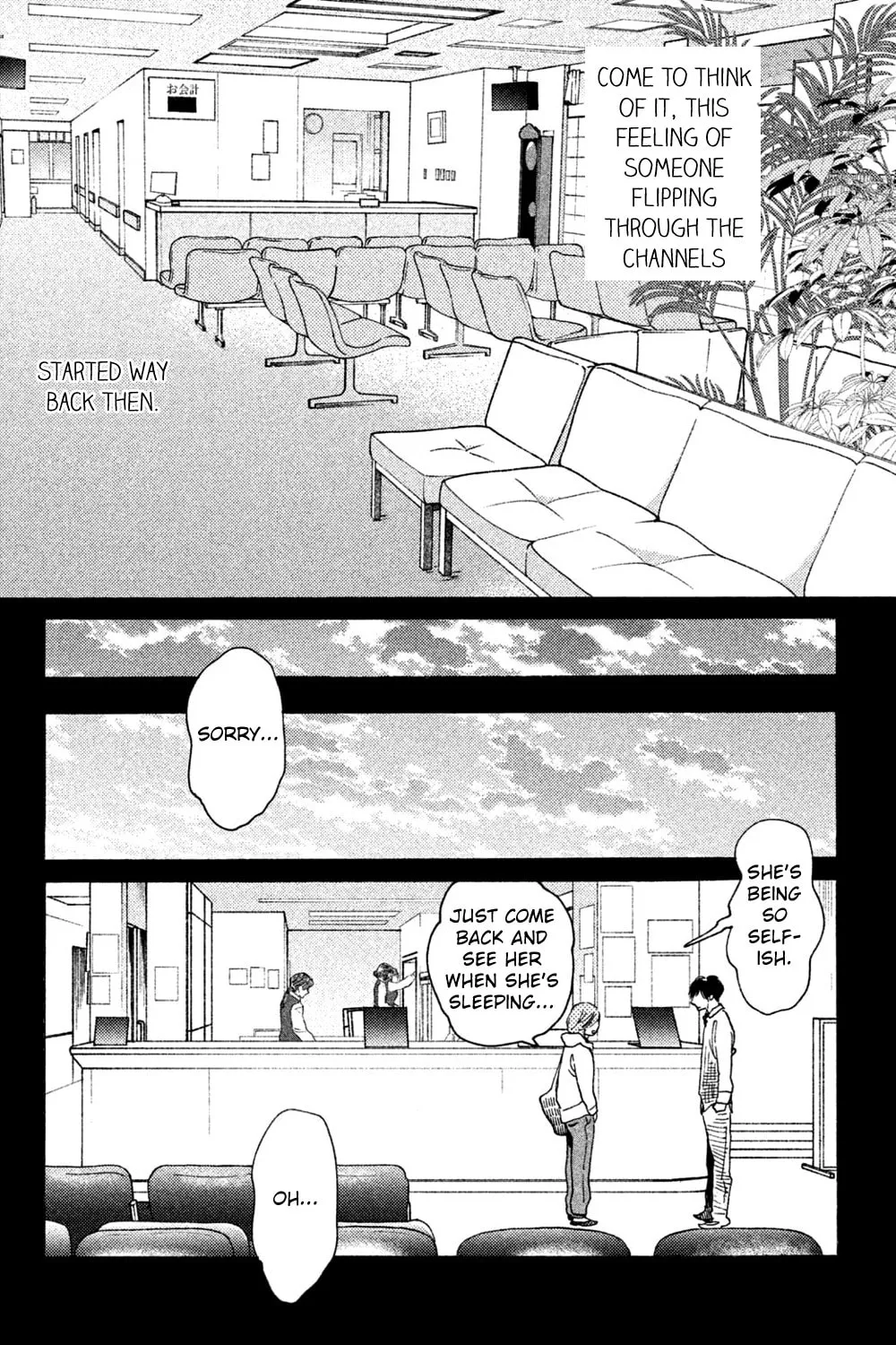 Read Koiiji: Love Glutton chapter 43 image 30 on Lezhin