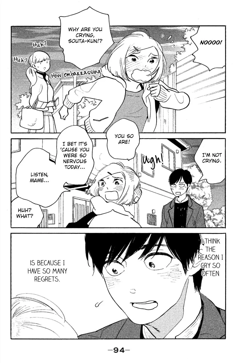 Read Koiiji: Love Glutton chapter 43 image 50 on Lezhin