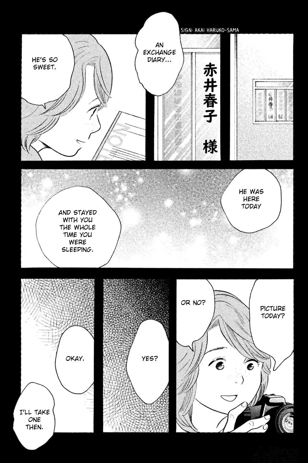 Read Koiiji: Love Glutton chapter 43 image 52 on Lezhin