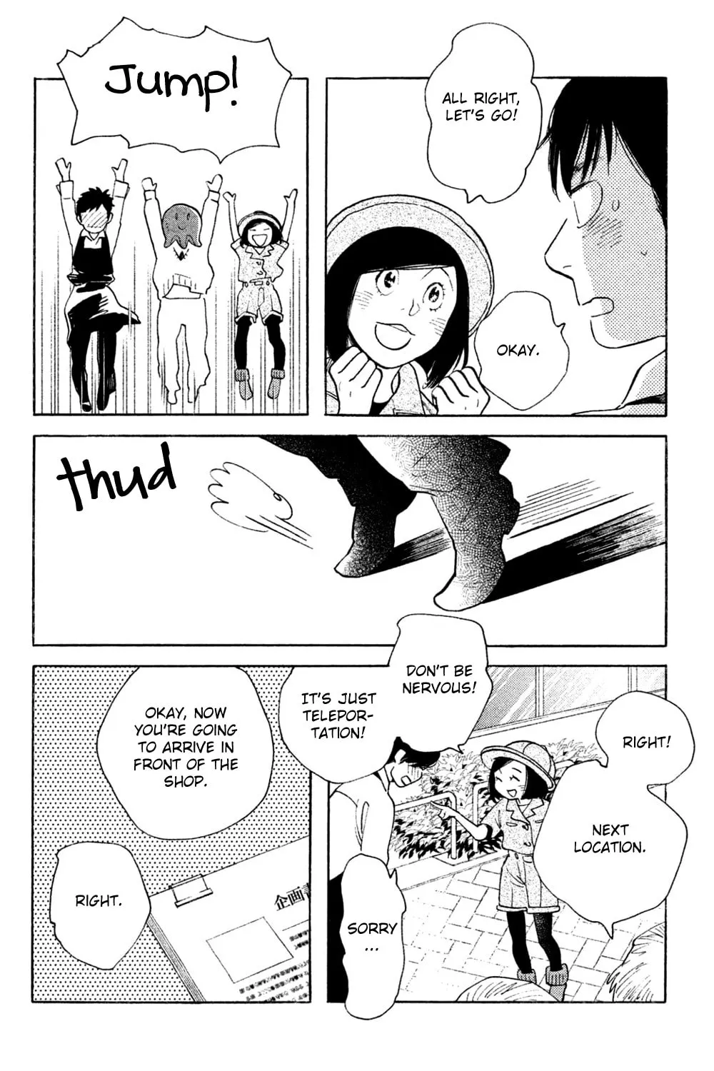 Read Koiiji: Love Glutton chapter 43 image 6 on Lezhin