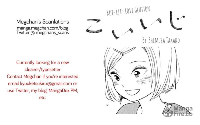 Read Koiiji: Love Glutton chapter 43 image 64 on Lezhin
